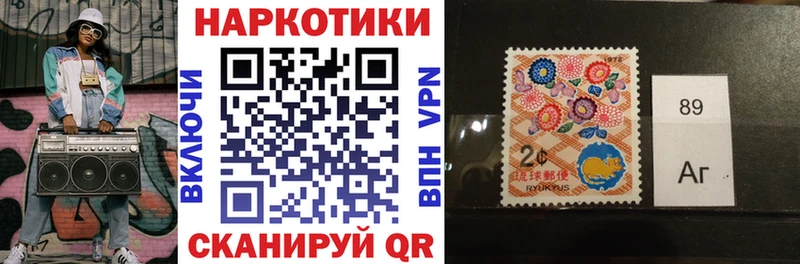 Купить Конопля  Мефедрон  A-PVP  АМФ  Гашиш  Кириллов