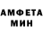 КЕТАМИН VHQ Qubite NoBre