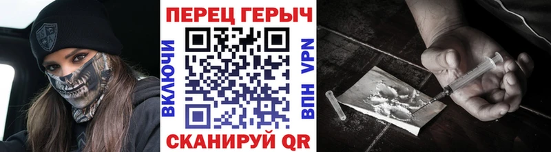 Купить  Кириллов  ГЕРОИН афганец 