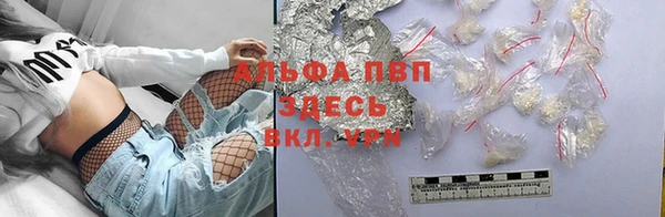 скорость mdpv Нефтекумск