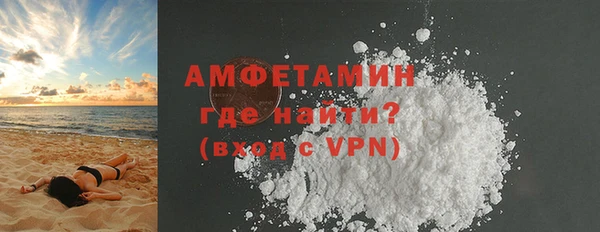 мдпв Нея