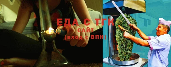 мдпв Нея