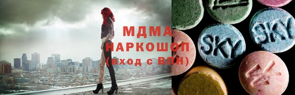 прущий лед Нефтегорск
