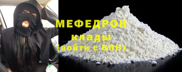 мдпв Нея