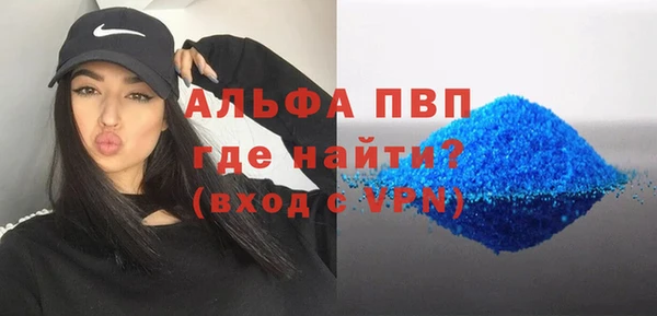 мдпв Нея