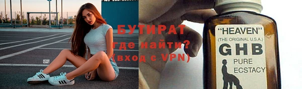 скорость mdpv Нефтекумск
