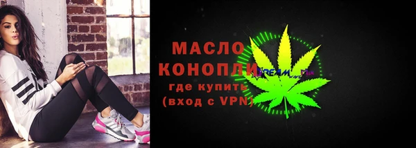 прущий лед Нефтегорск