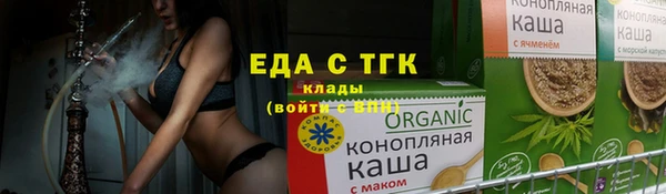 прущий лед Нефтегорск