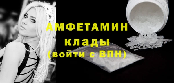 скорость mdpv Нефтекумск