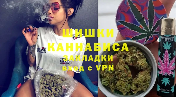 скорость mdpv Нефтекумск
