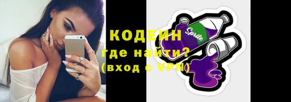 прущий лед Нефтегорск