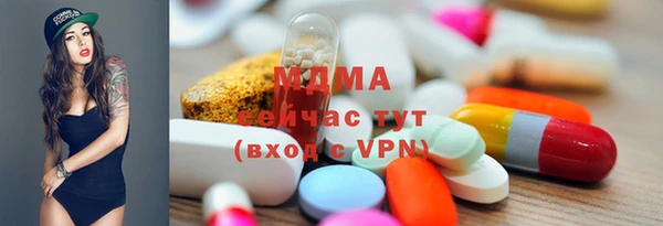 мдпв Нея