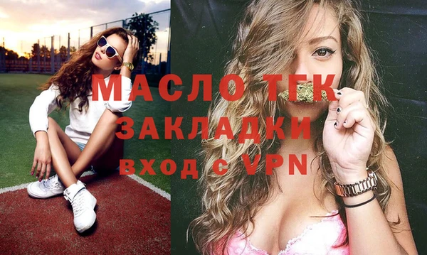 мдпв Нея