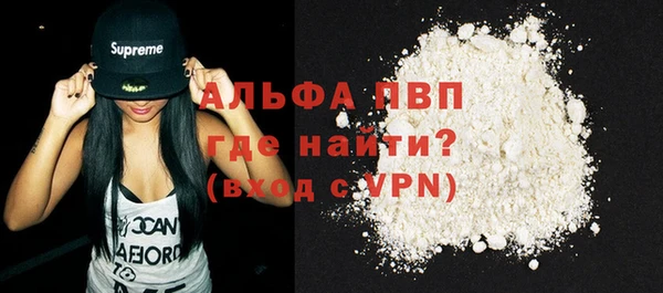 мдпв Нея