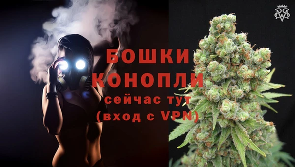 скорость mdpv Нефтекумск