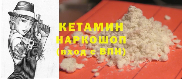 мдпв Нея