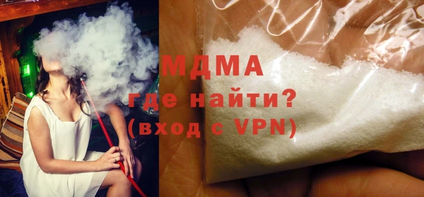 скорость mdpv Нефтекумск