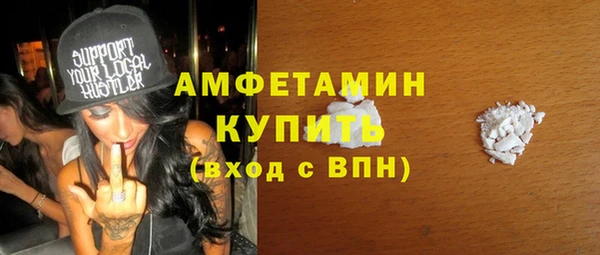 прущий лед Нефтегорск