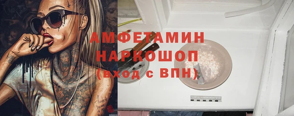 мдпв Нея