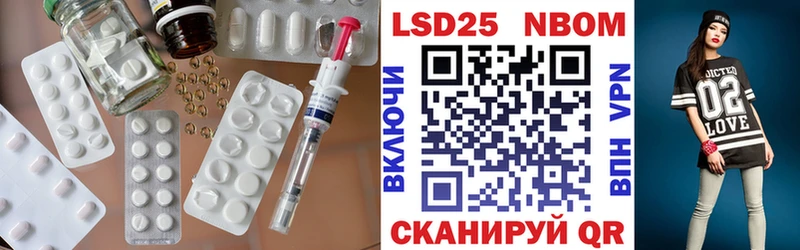 Купить где  Кириллов  Лсд 25 экстази ecstasy 