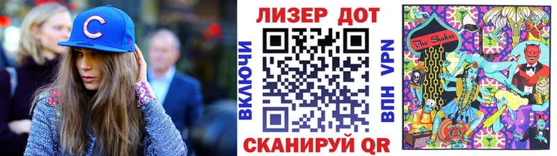 Марки 25I-NBOMe 1,5мг  Купить где  Кириллов 